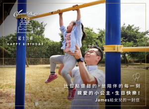 乳酪蛋糕推薦