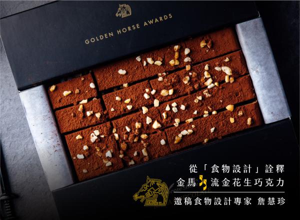 生日蛋糕-慶生蛋糕-起司蛋糕-起士蛋糕-乳酪蛋糕推薦