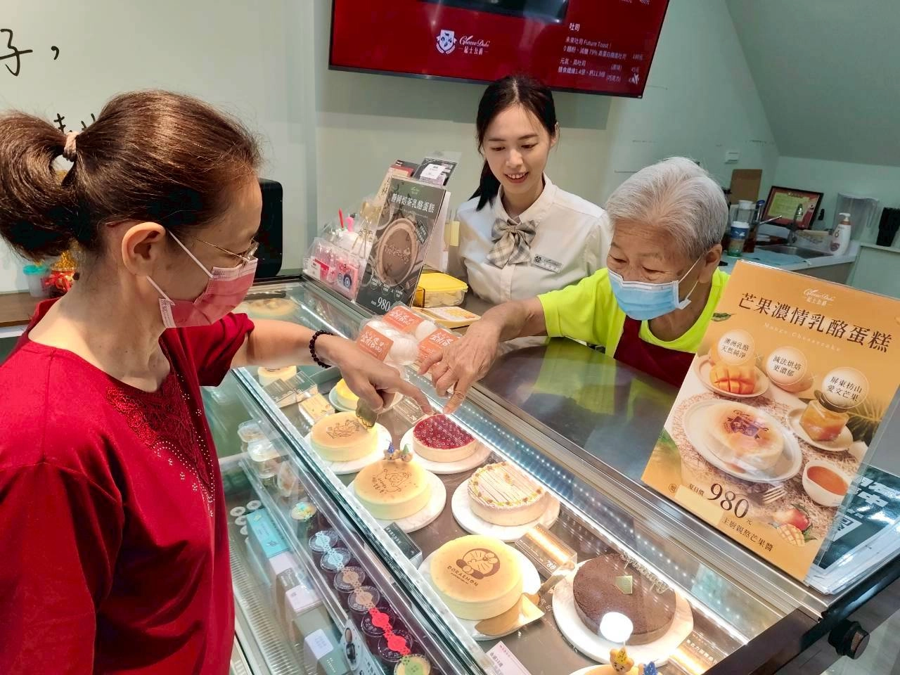 歐洲-奥地利-打工度假-甜點師-高餐-實習-馥蘭朵